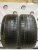 Roadstone WinGuard Ice 265/50/20 111T