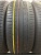 Bridgestone Potenza S001 235/50 R18