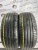 Pirelli Cinturato P7 R18	225/50