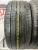 Hankook  Kinergy EX R17 215/45