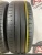 Hankook  KinergyEco R16 205/60