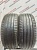 Pirelli Cinturato P7 R18 225/40