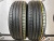 Dunlop SP Sport2050 M R16 205/60
