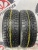 Nokian Tyres Nordman 7 R15 185/65