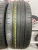 Landsail LS288 R15 185/55