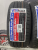 VinMax Ultraline D1 R15 195/50 VinMax Ultraline D1 R15 195/50