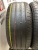 Pirelli Cinturato P7 RFT 245/45/18