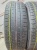Kumho Solus SA01 Plus R16 205/65 Kumho Solus SA01 Plus R16 205/65