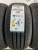 Windforce Advanfors H/P R15 195/50