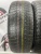 Michelin X-Ice XI3 R15 195/60 Michelin X-Ice XI3 R15 195/60