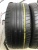 Dunlop SP Sport Maxx GT RunFlat R19 225/40