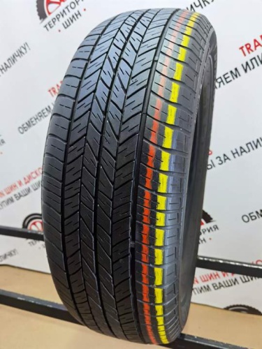 Dunlop Grandtrek ST20 R18 225/65