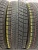 Bridgestone Blizzak VRX 175/65 R14