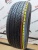 Dunlop Grandtrek ST20 R18 225/65