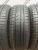 Pirelli Cinturato P1 185/65 R15