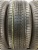 Kumho Solus HP4 Plus R16	225/60