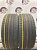Kumho Ecsta Ps71 R18	225/45