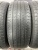 Dunlop Grandtrek ST30 R18 235/55