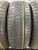 Pirelli Cinturato P1 R15 185/60 Pirelli Cinturato P1 R15 185/60