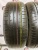 Hankook Ventus Prime 2 R19 235/55 101V Hankook Ventus Prime 2 R19 235/55 101V