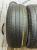 Pirelli Cinturato P7 205/60 R16 92H