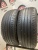 Nexen Nfera SU4 195/55/16