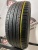Dunlop GrandTrek PT3 R18 225/55