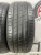 Nexen Nfera Su1 235/45 102Y R19