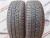 Pirelli Sottozero 3 R17 205/40