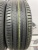 Pirelli Cinturato P7 R17 205/55