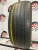 Toyo NanoEnergy R38 R16 205/60