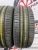 Pirelli Cinturato P6 R16 205/55 Pirelli Cinturato P6 R16 205/55