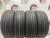 Nexen Roadian 581 205/55/16