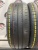 Kumho Solus KH17 195/55 R16