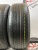 Bridgestone Regno GR-XII R15 195/65