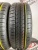Matador Stella2 R14 185/60