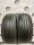 Hankook Optimo H426 R19 245/45
