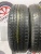 Bridgestone Dueler H/T 684II R15 205/70 Bridgestone Dueler H/T 684II R15 205/70