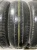 Bridgestone B391 R15 175/65