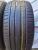 Pirelli P Zero R20 265/40