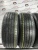 Bridgestone Dueler H/L 33 R19 235/55