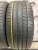 Pirelli Cinturato P7 R19 235/40 Pirelli Cinturato P7 R19 235/40