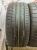 Continental ContiSportContact 6 255/40 R21 102Y Continental ContiSportContact 6 255/40 R21 102Y
