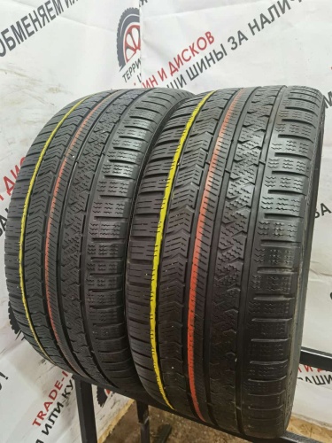 VREDESTEIN Quatrac 5 235/40 R18 95Y