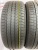 Bridgestone Dueler H/L 33 R19 235/55 101V