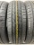 Maxrun Everroad R15 195/65