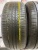 Hankook KInergy EX R17 215/50 93V