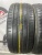 Nexen NFera SU1 R17 215/45 Nexen NFera SU1 R17 215/45