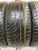 Continental CrossContact R20 245/45 103V Continental CrossContact R20 245/45 103V