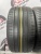 Pirelli P Zero RFT R21 315/35 Pirelli P Zero RFT R21 315/35